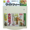622 ワイドフィーダー WILD 07357711