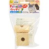 フォージング入門 ウッディ WILD