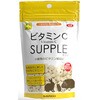 ビタミンCサプリ お徳用 WILD