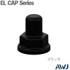 ELシングルナットワッシャー付キャップ AWJ