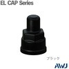 ELダブルナットワッシャー付キャップ AWJ