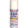 ラッカーマーキングスプレー 400ML ニッペホームプロダクツ