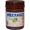 工作用 水性エナメルミニ 25ml ニッペホームプロダクツ