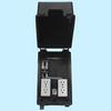 TCEZ0202MN PK形漏電遮断器付仮設コンセントボックス 内外電機 07373161