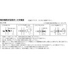 SST2331-Vt^Cv K[W~[ Vt^Cv MhY 07393885