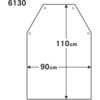 6130-NV 6130 GXe O| t ӂ 07396405