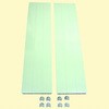 軽量ラック 150kg用 棚板 2枚・棚受金具セット モノタロウ