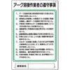 07406266