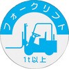 07406388