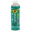 強力エアダスターPRO ミライセル