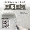 07413056,07413065