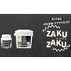 4976124882654 STYLE ZAKUZAKU jbyz[v_Nc 07420625