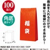 50-3843 p  100 TTK 07426618