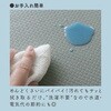 - ՌzPVCLb`}bg IJg[ 07435167