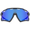 5320672206UVEX TOX uvex sportstyle 228 UVEX(ExbNX) 07483108