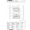 LB-800 一般工事排水用水中ハイスピンポンプ LB型 1台 鶴見製作所 【通販モノタロウ】