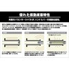EBB211K nho[EFCg A~/BLK EBB211K EFFEX(GtFbNX) 07500109