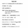 GAA4-CRC0001(BK) aiwa CDWJZ CD/FMWI/JZbge[v aiwa(AC) 07505219