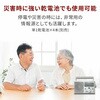 GAA4-PHR0001(BK) aiwa AM FM z[WI nht aiwa(AC) 07505298