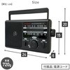 GAA4-PHR0001(BK) aiwa AM FM z[WI nht aiwa(AC) 07505298