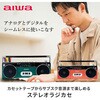 aiwa ステレオラジカセ Bluetooth AM ワイドFMラジオ USB microSD aiwa(アイワ)