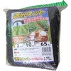 - Ռlbg(ng) VZC 07507307