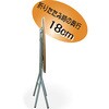 07508192,07508208,07508217,07508226