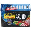 炭番冷蔵庫用大型300g 小久保工業所