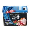 炭番 冷蔵庫用 脱臭剤 150g 小久保工業所