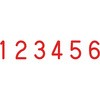 07513738