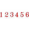 07513765