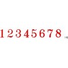 07513826