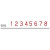 07513887