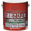 ニュー油性速乾さび止め ニッペホームプロダクツ