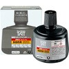 STSG-3 X^vCL ^[gړIp r V`n^ 07515007