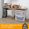 COH-BR2TY N[[bgEt[bN nC^Cv(2) LW 07519061