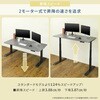 ELD-T1200(SLGY/WH) 電動昇降デスク ハイエンドモデル メモリー機能付き 幅100/120/140 奥行70 高さ57-117cm YAMAZEN(山善) 07520025
