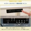 ELD-T1200(SLGY/WH) 電動昇降デスク ハイエンドモデル メモリー機能付き 幅100/120/140 奥行70 高さ57-117cm YAMAZEN(山善) 07520025