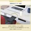 ELD-T1200(SLGY/WH) 電動昇降デスク ハイエンドモデル メモリー機能付き 幅100/120/140 奥行70 高さ57-117cm YAMAZEN(山善) 07520025