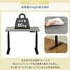 ELD-T1000(GRG/WH) 電動昇降デスク ハイエンドモデル メモリー機能付き 幅100/120/140 奥行70 高さ57-117cm YAMAZEN(山善) 07519849