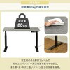 ELD-T1200(SLGY/WH) 電動昇降デスク ハイエンドモデル メモリー機能付き 幅100/120/140 奥行70 高さ57-117cm YAMAZEN(山善) 07520025