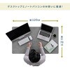 ELD-T1200(SLGY/WH) 電動昇降デスク ハイエンドモデル メモリー機能付き 幅100/120/140 奥行70 高さ57-117cm YAMAZEN(山善) 07520025