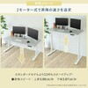 TUMT-1000(DBR/WH) 電動昇降デスク ハイエンドモデル 電源タップ メモリー機能付き 幅100/120/140 奥行70 高さ58.5-118.5cm ハイグレード天板 YAMAZEN(山善) 07520321