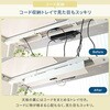 TUMT-1000(DBR/WH) 電動昇降デスク ハイエンドモデル 電源タップ メモリー機能付き 幅100/120/140 奥行70 高さ58.5-118.5cm ハイグレード天板 YAMAZEN(山善) 07520321