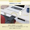 TUMT-1000(DBR/WH) 電動昇降デスク ハイエンドモデル 電源タップ メモリー機能付き 幅100/120/140 奥行70 高さ58.5-118.5cm ハイグレード天板 YAMAZEN(山善) 07520321