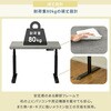 TUMT-1000(DBR/WH) 電動昇降デスク ハイエンドモデル 電源タップ メモリー機能付き 幅100/120/140 奥行70 高さ58.5-118.5cm ハイグレード天板 YAMAZEN(山善) 07520321