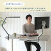 TUMT-1000(DBR/WH) 電動昇降デスク ハイエンドモデル 電源タップ メモリー機能付き 幅100/120/140 奥行70 高さ58.5-118.5cm ハイグレード天板 YAMAZEN(山善) 07520321