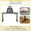 TUMT-1400(WN/BK) 電動昇降デスク ハイエンドモデル 電源タップ メモリー機能付き 幅100/120/140 奥行70 高さ58.5-118.5cm ハイグレード天板 YAMAZEN(山善) 07520707