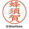 07533557