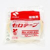 No.430 セロテープ(着色) ニチバン 07553883
